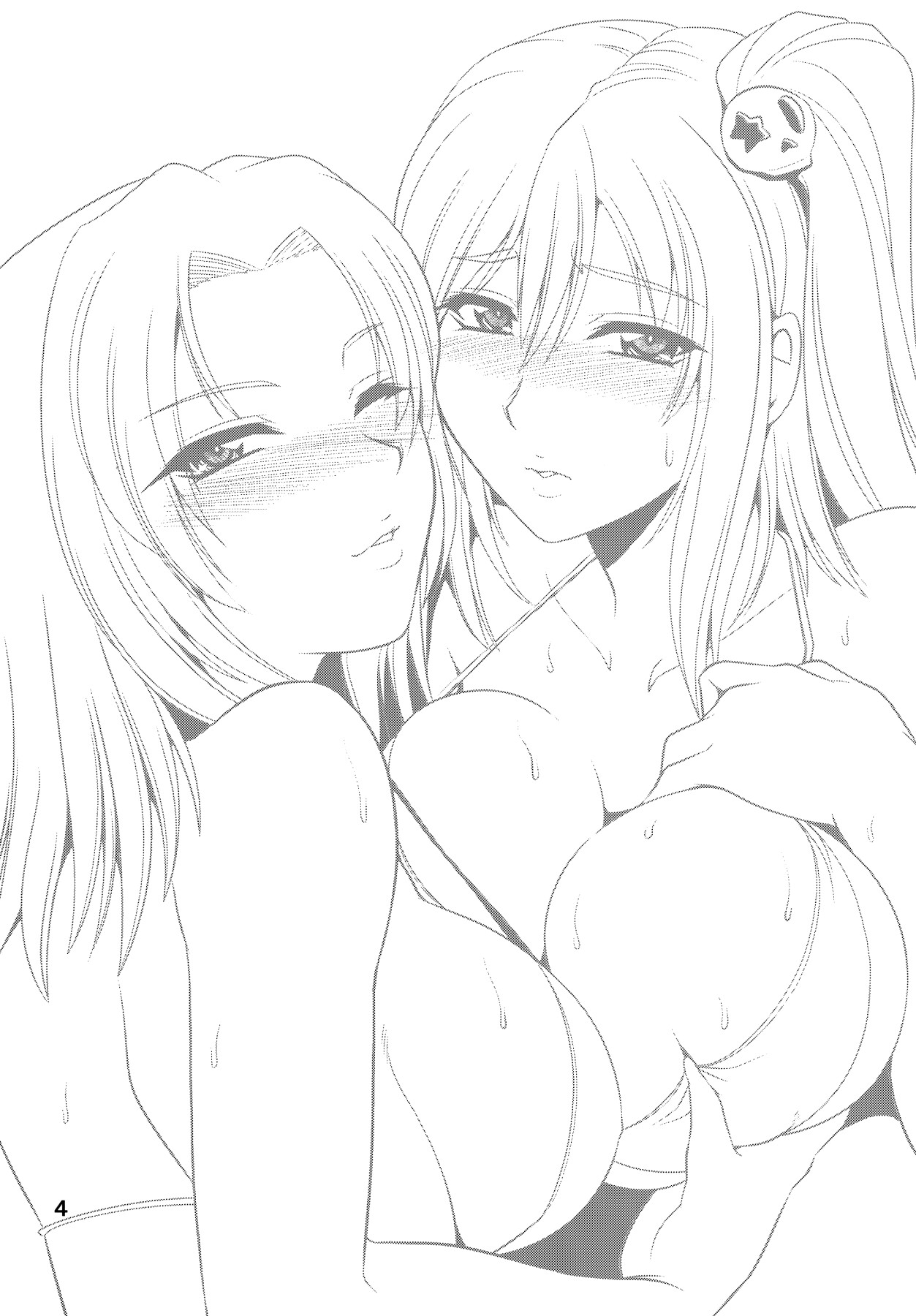 Hentai Manga Comic-A K-Cup Highschooler's Erotic Oil Massage-Read-2